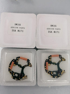 手錶機芯配件 8222電路板線路板 原裝全新機芯配件