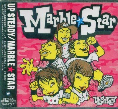 K - UP STEADY - Marble Star - 日版 - NEW