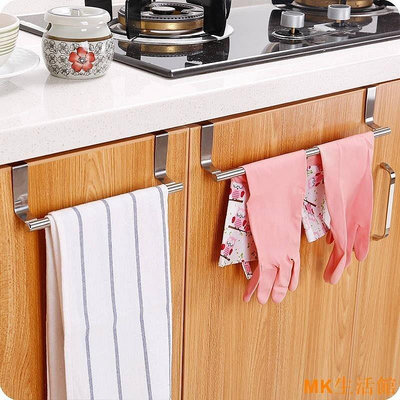 不鏽鋼毛巾架 浴室櫥櫃門背式抹布掛架 廚房毛巾桿 掛式單桿收納架