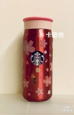 ♪♪卡歐依☀︎ [現貨]日本 2021 星巴克 櫻花保溫杯 櫻花保溫瓶 紅色