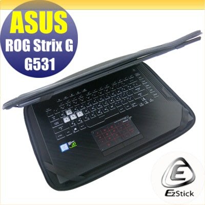 【Ezstick】ASUS ROG Strix G G531 三合一超值防震包組 筆電包 組 (15W-L)