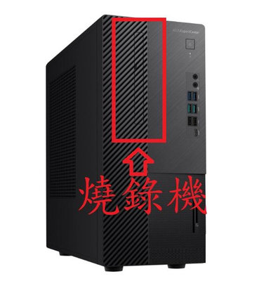 華碩電腦 ASUS D500ME D700MC D700MD D700ME D800MDR GUE1N 薄型 燒錄機