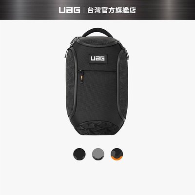 UAG潮流後背包 24L (15/16吋 適用 軍規 防摔 筆電包 電腦包)-竹泓良品