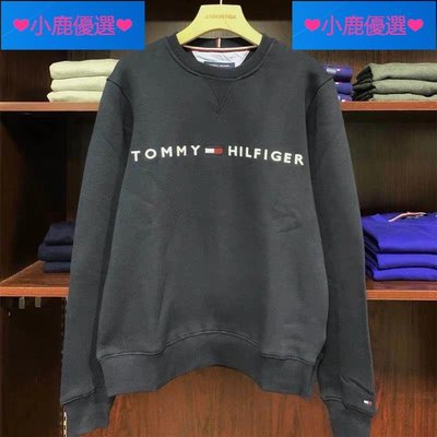 ❤小鹿優選❤現貨正品 Tommy Hilfiger湯米加絨加厚男裝秋冬長袖外套打底衫刺繡圓領衛衣