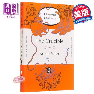 薩勒姆的女巫（毛邊本）英文原版 Penguin Orange Collection: The Crucible 進口圖書