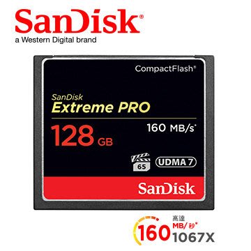 《SUNLINK》◎公司貨 終身保固◎SanDisk Extreme Pro CF 128G / 128GB 1067X