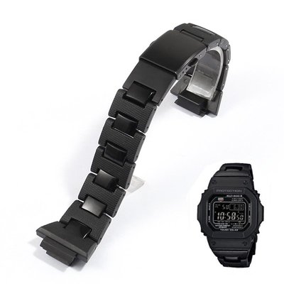 代用卡西歐dw5600/DW-6900/GW-M5610復合塑鋼小方塊改裝手錶帶男