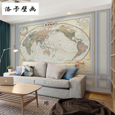 地圖歐式復古世界地圖壁紙客廳臥室背景墻紙壁布中國地圖裝飾墻布墻貼掛圖
