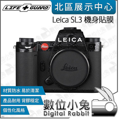 數位小兔【 LIFE+GUARD Leica SL3 機身貼膜 】貼膜 相機 包膜 公司貨 保護貼