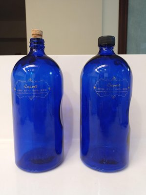 零極限藍色玻璃瓶1000cc 2個