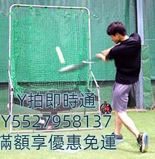 打擊網FIELDFORCE/FF棒壘球發球機軟硬式拋球機單人打擊練習自動發球器
