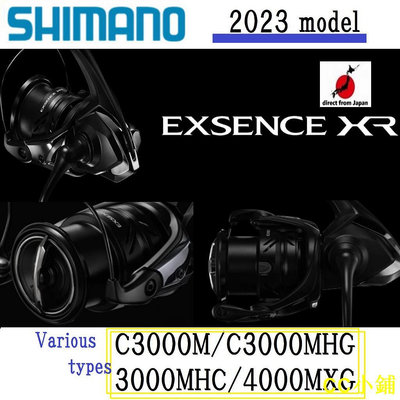 CC小鋪Shimano 23'EXSENCE XR 多款☆☆C3000M/MHG/3000MHG/4000MXG【日本直郵】