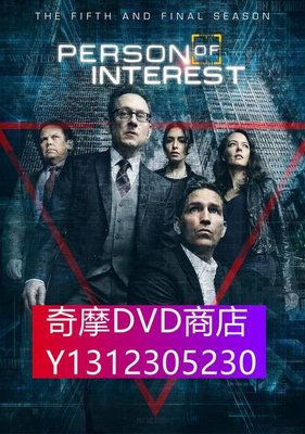 DVD專賣 疑犯追蹤/嫌疑人/意中人/Person of Interest 第五季