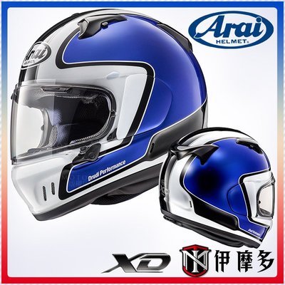 伊摩多※ 日本 Arai XD 全罩式 安全帽 SNELL認證 美式 街頭風 復古 重機。OUTLINE藍