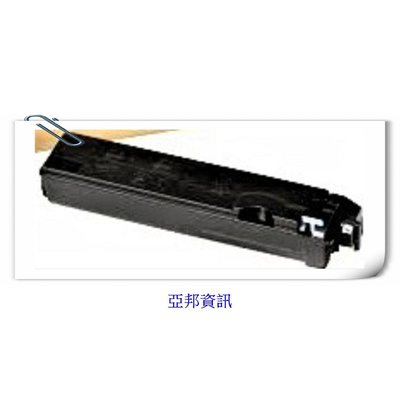 kyocera 京瓷 TK-500 黑色 副廠碳粉匣 適應  FSC5016N/ 5016 亞邦資訊