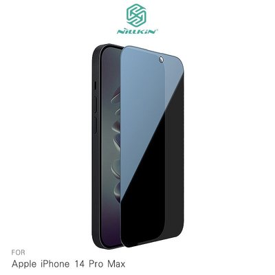 強尼拍賣~NILLKIN Apple iPhone 14 Pro Max 隱衛滿版防窺玻璃貼