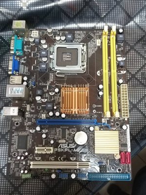 【玉昇電腦】華碩 ASUS P5KPL-AM SE DDR2 主機板