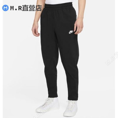 Nike 耐吉 夏季 男子 梭織 薄款 小腳 收腳 運動 修身 長褲 CZ9820-010