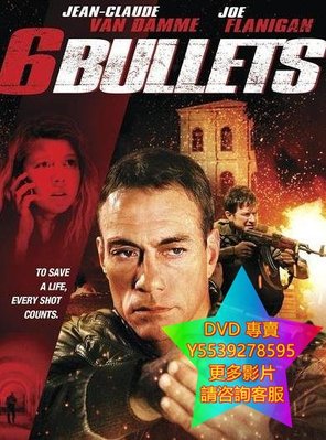 DVD 專賣 六顆子彈/6 Bullets 電影 2012年