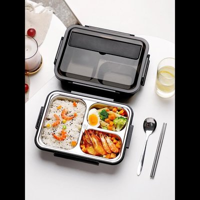 日本進口MUJIE小學生飯盒便攜便當盒專用上班族餐盒保溫304不銹鋼~特價
