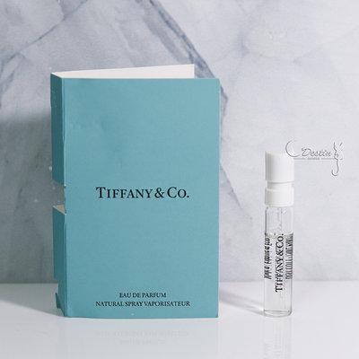 Tiffany & Co. 同名 淡香精 1.2ml 可噴式 試管香水 全新 現貨