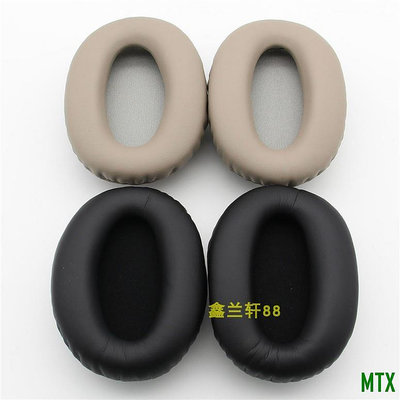 MTX旗艦店Sony索尼MDR-1000X WH-1000XM2頭戴式耳機海綿套耳罩皮套喇叭棉墊1107