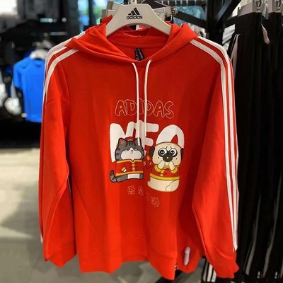 KIKI精選 Adidas愛迪達衛衣男子吾皇萬歲新年運動服紅色長袖套頭衫GS5186