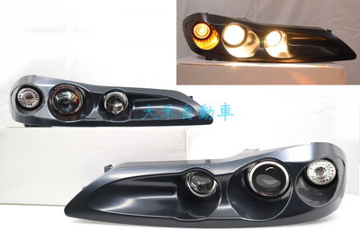 大禾自動車 雙魚眼 一體成型 大燈 適用 NISSAN SILVIA S15 99-02