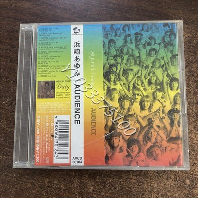 日版拆封  濱崎步 浜崎あゆみ Ayumi Hamasaki Audience 唱片 CD 歌曲【奇摩甄選】390869