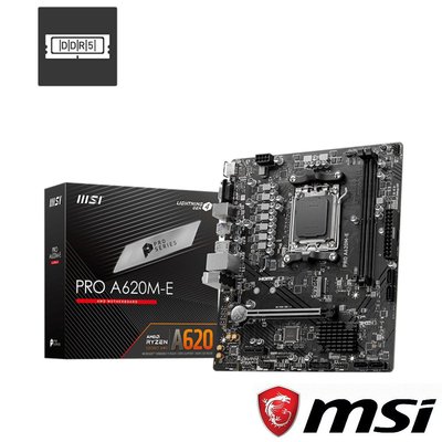 【宅天下】微星 MSI PRO A620M-E AMD主機板/貨況價格另詢優惠/選購整組電腦另有優惠
