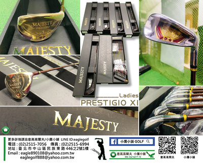 [小鷹小舖] Maruman MAJESTY PRESTIGIO XI Ladies 高爾夫 第11代 新品上市持續熱銷