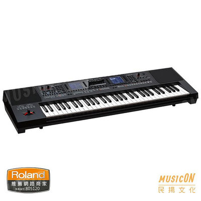 【民揚樂器】Roland E-A7 電子琴 EA7 61鍵 可擴充自動伴奏鍵盤