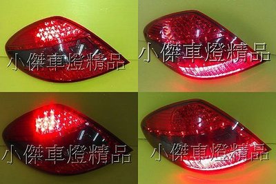 》傑暘國際車身部品《 超亮BENZ R171 NEW SLK紅黑.紅白晶鑽LED尾燈.