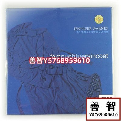 現貨TAS發燒名盤 藍雨衣 Jennifer Warnes 黑膠唱片LP美版全新 唱片 LP 黑膠【善智】565