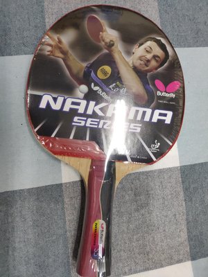蝴蝶牌 NAKAMA S5 桌球拍 定價 1390