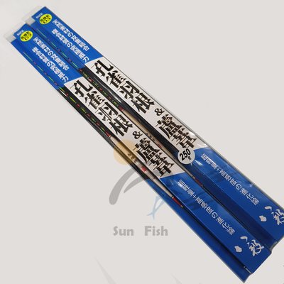 《三富釣具》八段工坊 烏鰡斬系列 池釣浮標 D系列-孔雀羽根&蘆葦 D1/D2/D3