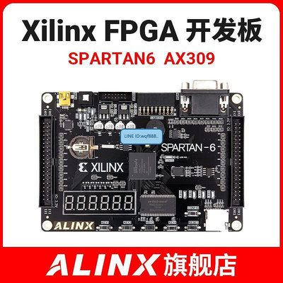 眾信優品 AX309 黑金FPGA開發板 XILINX Spartan-6 XC6SLX9 FPGA入門學習板KF2774