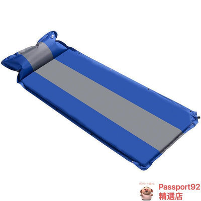 ｜便攜野營睡墊戶外帶氣枕自動充氣墊可拼接單人防潮墊5cm露營墊