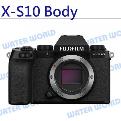 【中壢NOVA-水世界】富士 Fujifilm X-S10 單機身 XS10 BODY 不含鏡頭 平輸 一年保固