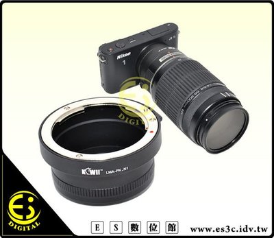 ES數位 特價免運 現貨 專業級 Pentax PK 鏡頭轉 Nikon 1 系統 J3 機身鏡頭轉接環 KW54