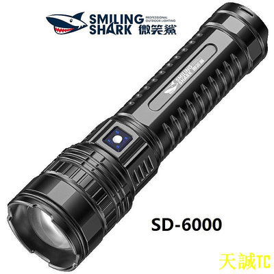 天誠TC微笑鯊正品 SD6000 穿天炮大功率強光手電筒led M80鷹眼白激光手電王爆亮千米遠射尾部COB家用停電應急戶