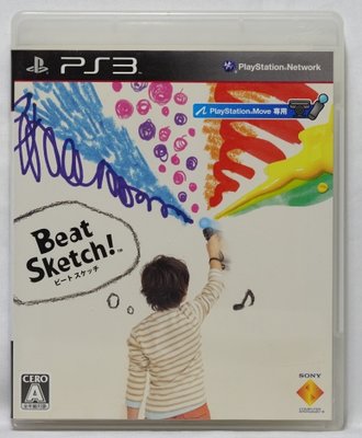 PS3 日版 動感塗鴉 Beat Sketch