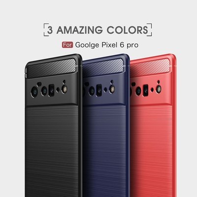 熱銷 豪華拉絲碳纖維手機殼 Google Pixel 6 Pro 6A 5A 5 4A 5G 4 XL TPU 矽膠保險槓防刮現貨