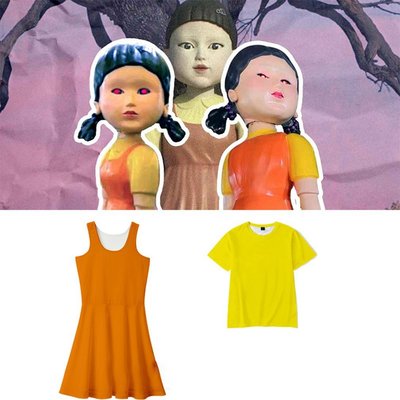 【T賉+裙子】 Lisa同款 魷魚遊戲123木頭人女孩鬼衣服 大人小孩角色扮演服裝女孩禮服面具套裝萬聖節角色扮演服裝派對-麥德好服裝包包