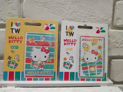 「美樂媽咪」Hello Kitty 茄芷袋悠遊卡 -時尚背包/打包KT/悠遊卡  一組2張 茄芷袋悠遊卡