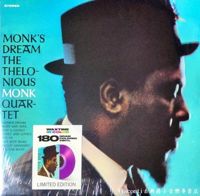 【Waxtime預購】Thelonious Monk:Monk's Dream瑟隆尼斯.孟克:孟克之夢(限量彩膠)