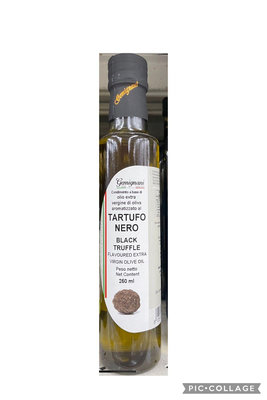 4/18前 義大利Gemignani 黑松露風味初榨橄欖油250ml/瓶 最新到期日2025/8/2 頁面是單瓶價