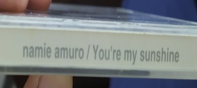 [namie amuro安室奈美惠 You’re my sunshine]膠盒+雙語歌詞摺頁+中文介紹卡+CD，1996