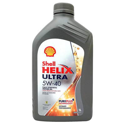 【車百購】 殼牌 Shell Helix Ultra 5W40 全合成機油 德國產 引擎機油 渦輪引擎適用 法拉利聯名