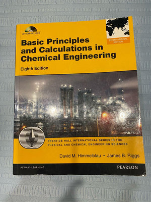 Basic Principles and Calculations in Chemical Engineering 8